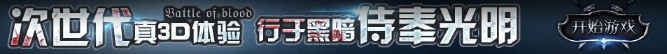 攀枝花市娱乐网